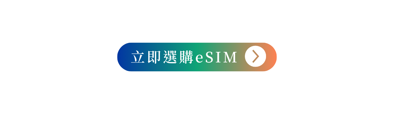 按鈕